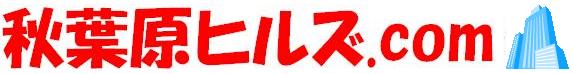 akihabarahills.com - HtqY.com